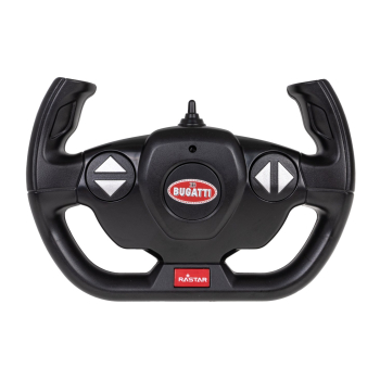 Bugatti Divo srebrny RASTAR model 1:14 Zdalnie sterowane auto + Pilot